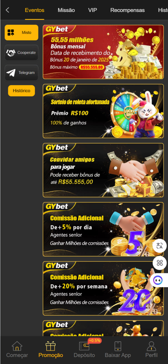 This image is the second image of the app, Brazil's encrypted odds-on top online betting software